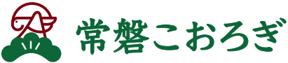 常磐こおろぎオンラインストア