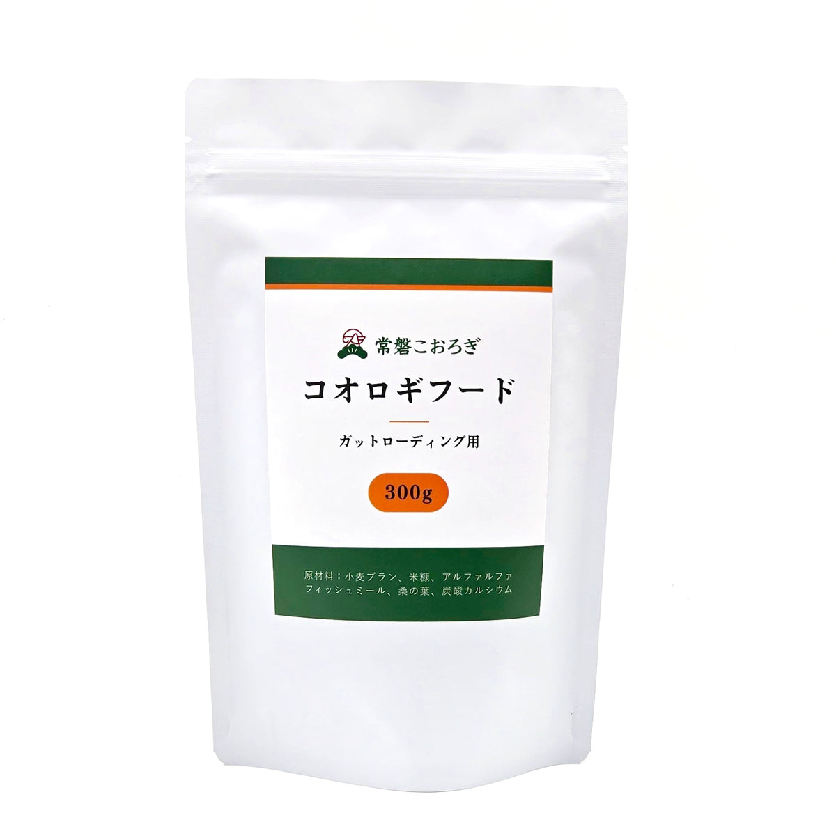 【活コオロギと同時注文用】コオロギフード ガットローディング用 300g